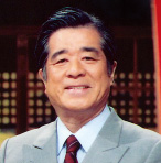 松平定知