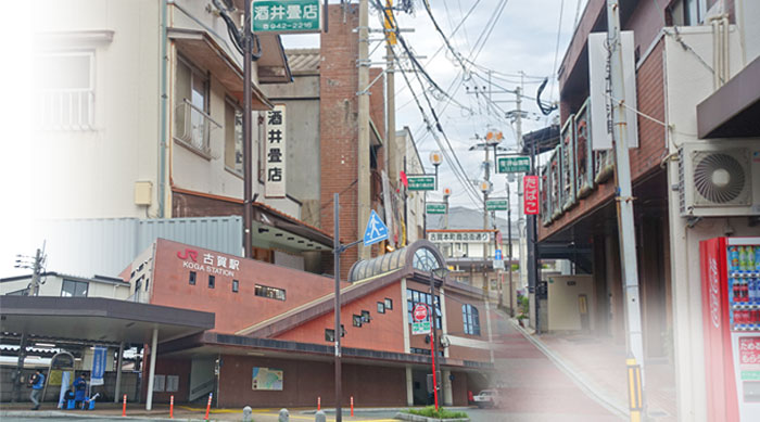 特集写真
